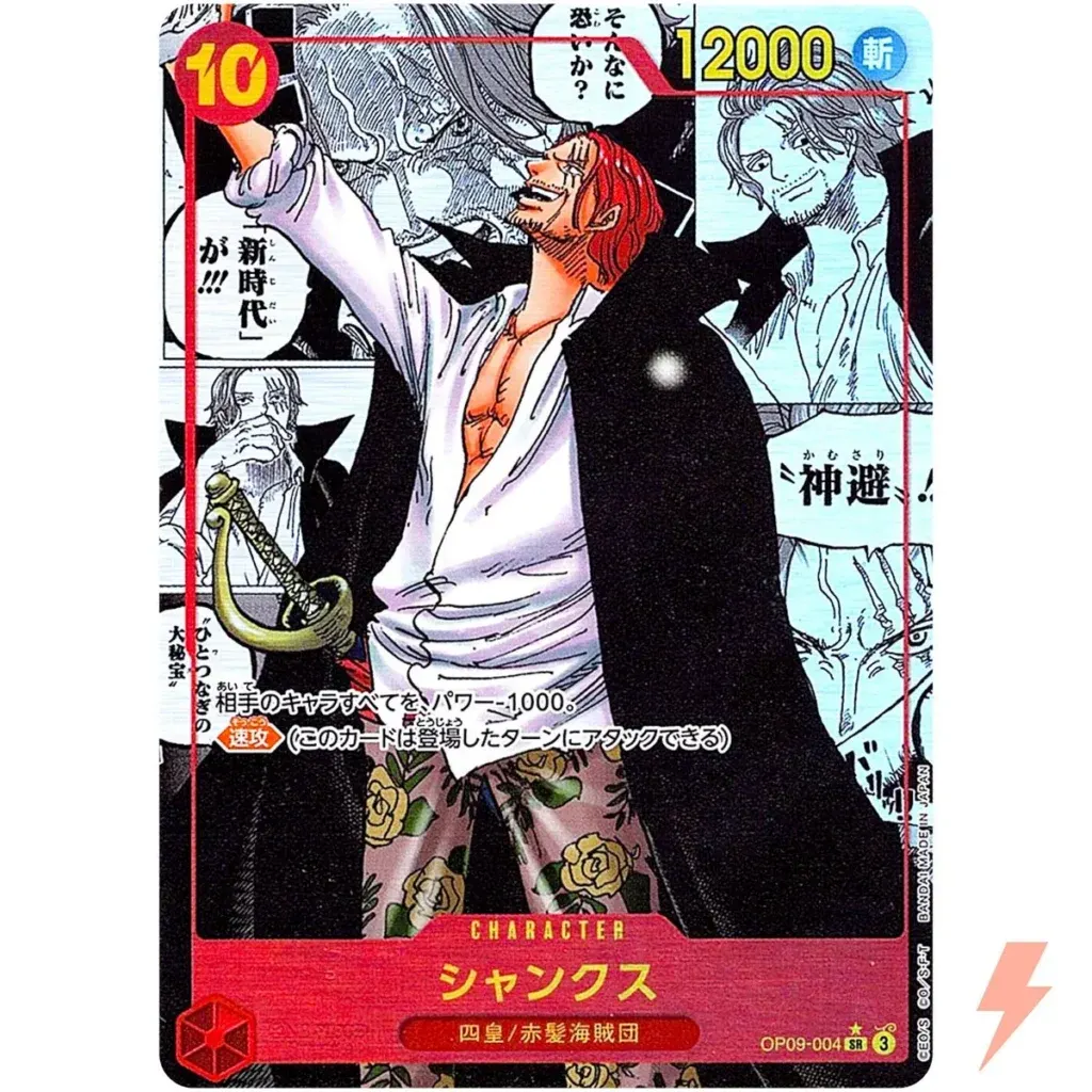 Carta manga de Shanks OP09-004 de One Piece TCG en japonés, sin graduar