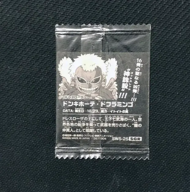Donquijote Doflamingo SGR SWW5-25 One Piece Wafer pegatina coleccionable