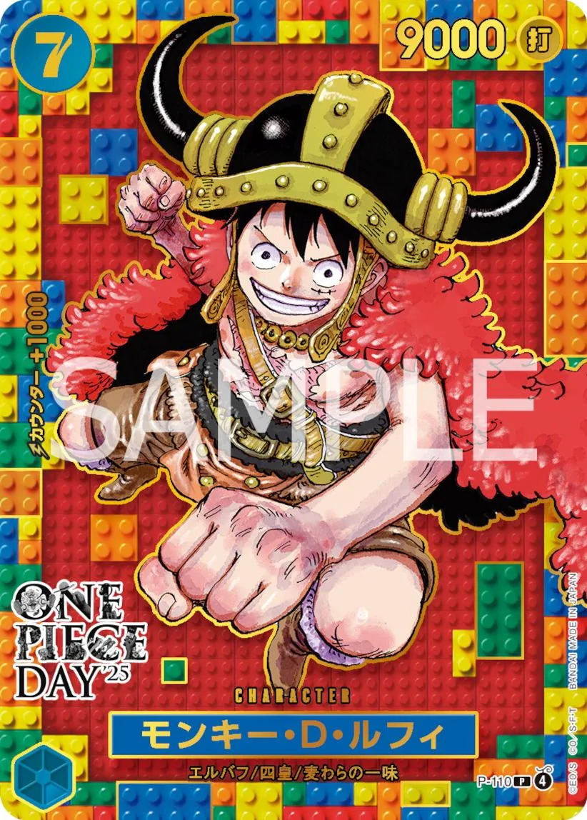 Carta promo P-110 Monkey.D.Luffy Lego Luffy japonesa del One Piece Day de One Piece Card Game