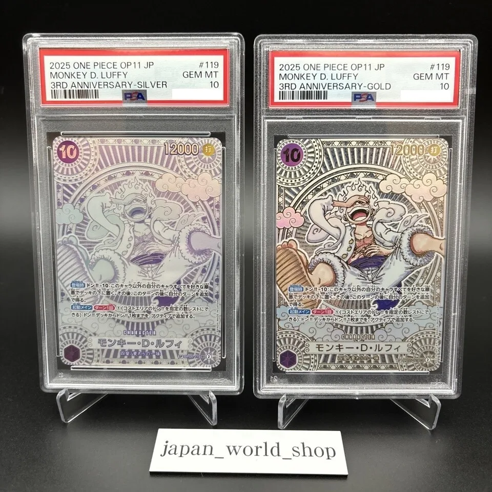 Luffy 3er aniversario carta dorada OP05-119 One Piece TCG