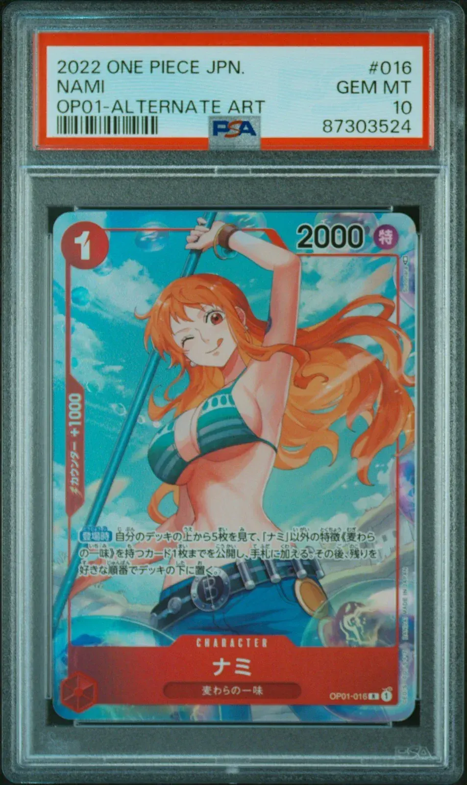Nami OP01-016 alt-art Romance Dawn PSA 10 carta graduada One Piece TCG