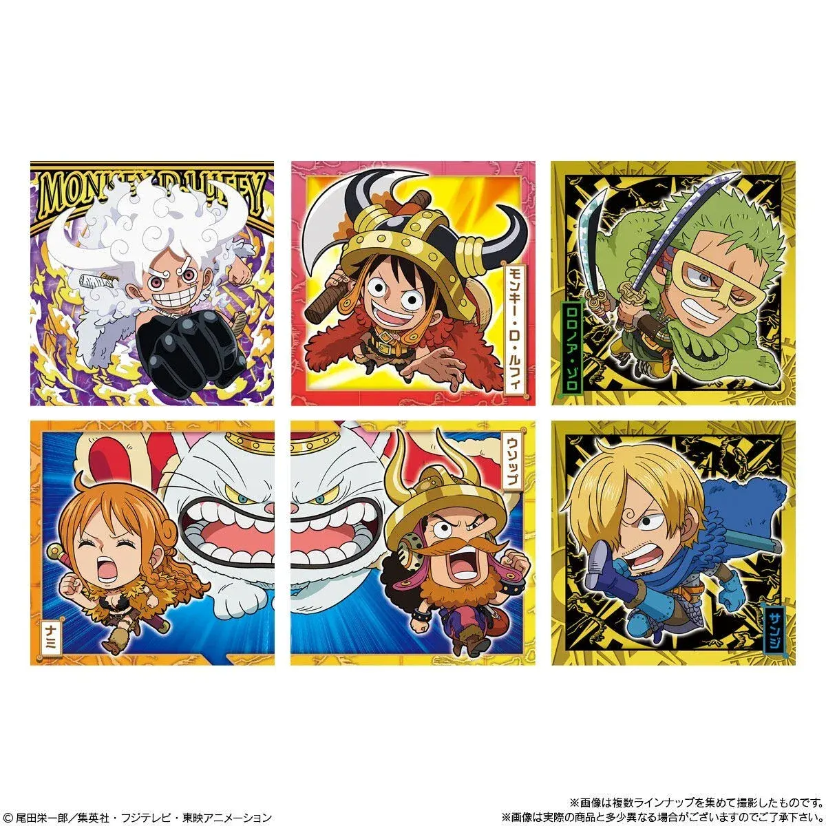 Niformation One Piece Seal Wafer LOG15 pegatinas chibi coleccionables