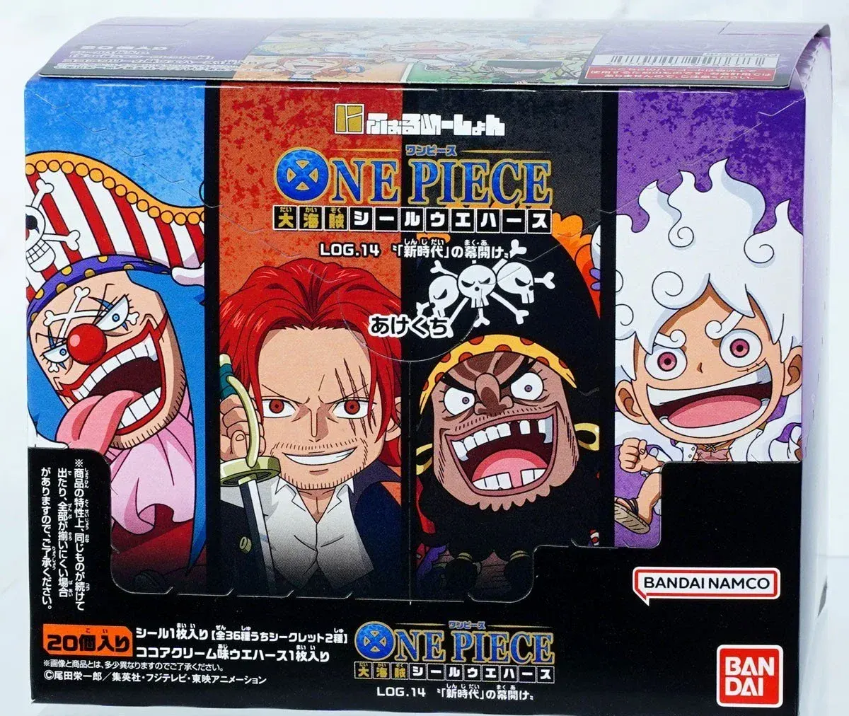 Caja sellada de 20 sobres Niformation One Piece Seal Wafer LOG14
