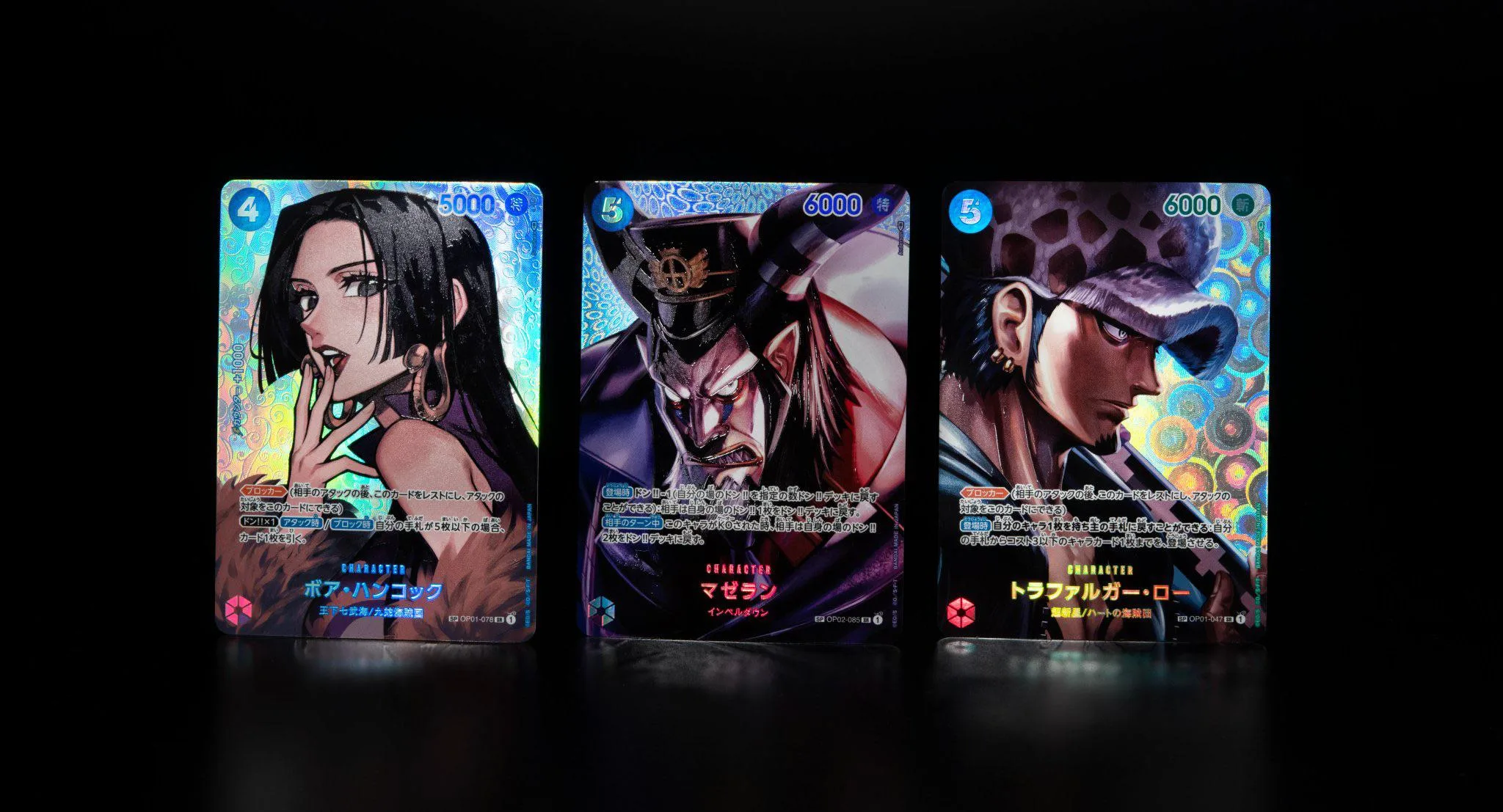 Special Rares OP-04 cartas One Piece TCG detalle