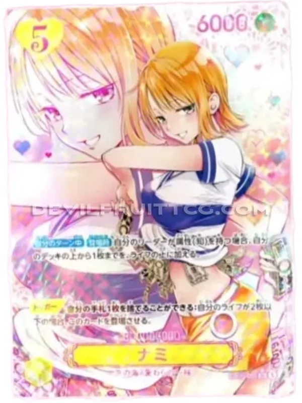 Carta Nami EB05-055 paralela SP a arte completo de Kentaro Yabuki, EB05 Heroines Edition Vol. 2 One Piece Card Game